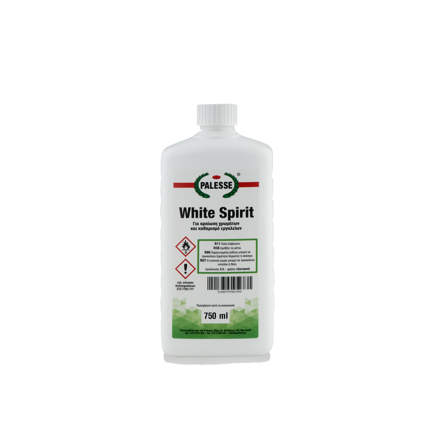 White Spirit Solvent Cleaner